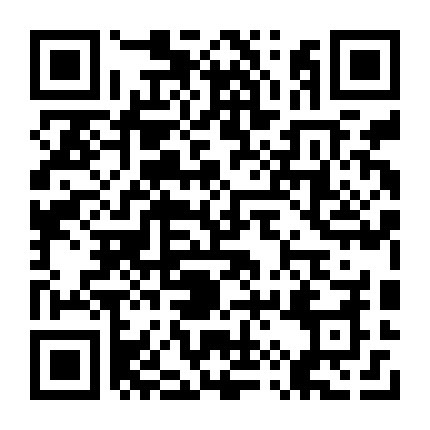 微信公众号