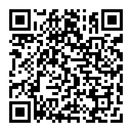 微信公众号