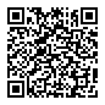 微信公众号