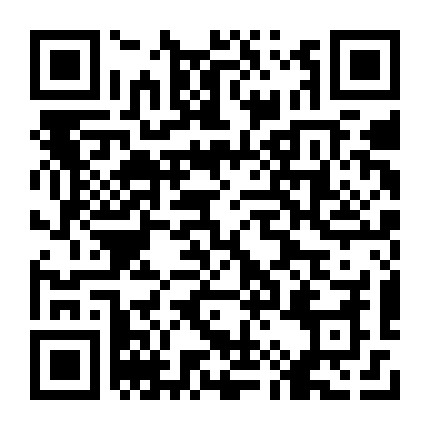 微信公众号