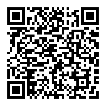 微信公众号