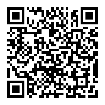 微信公众号