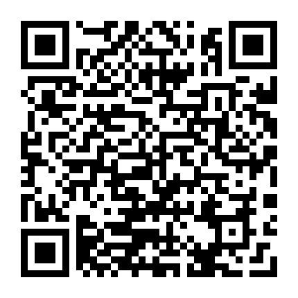 微信公众号