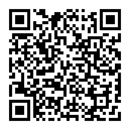 微信公众号