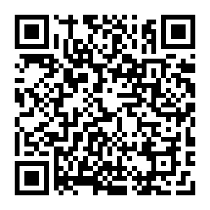 微信公众号