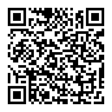 微信公众号