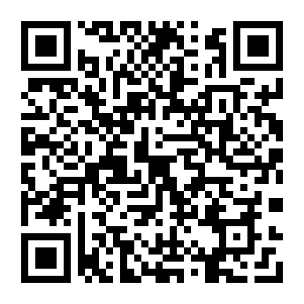 微信公众号