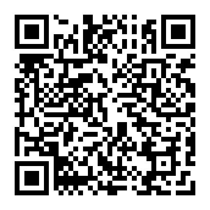 微信公众号