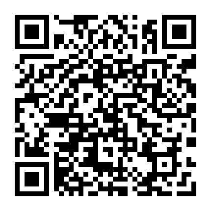 微信公众号