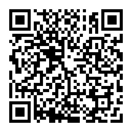 微信公众号