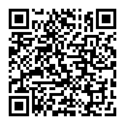 微信公众号