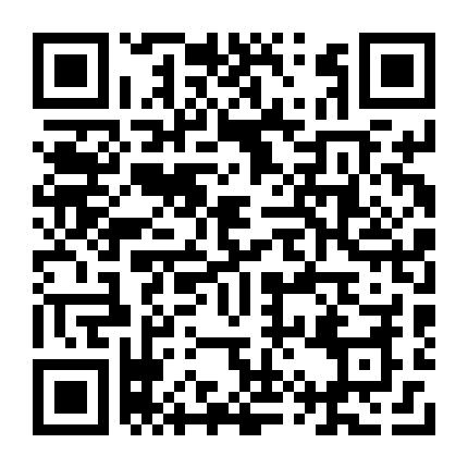 微信公众号