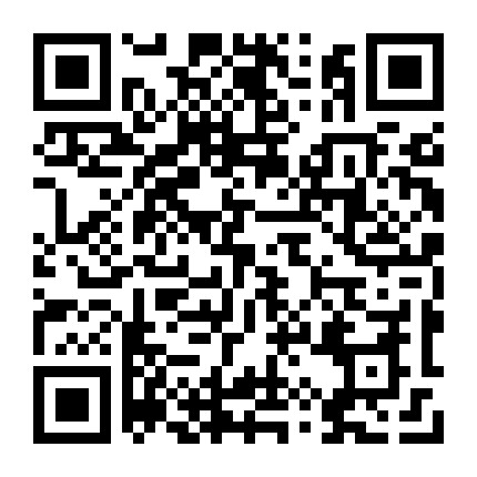 微信公众号
