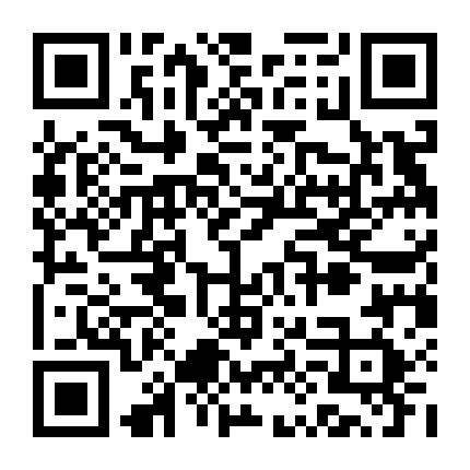 微信公众号