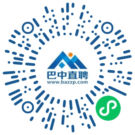 微信小程序