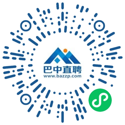 微信小程序