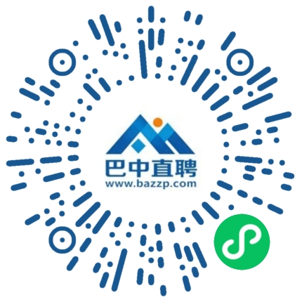 微信小程序