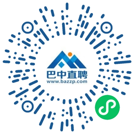 微信小程序