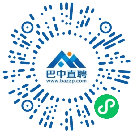 微信小程序
