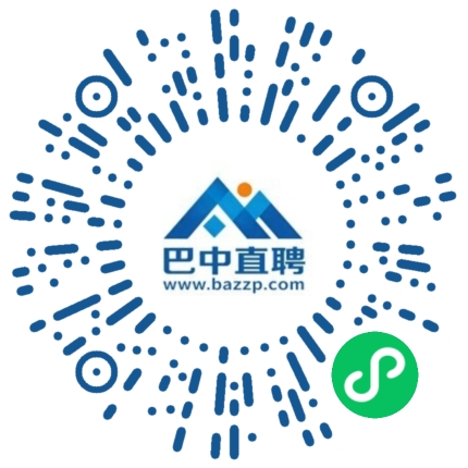 微信小程序
