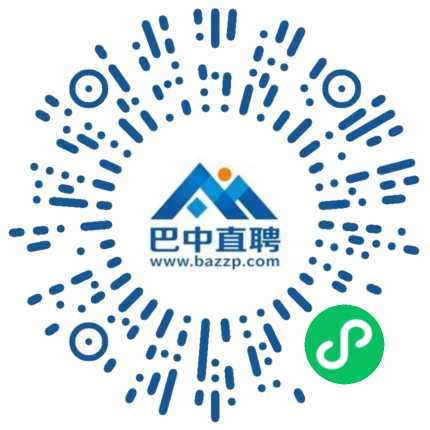 微信小程序