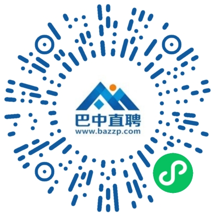 微信小程序