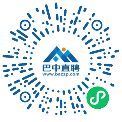 微信小程序