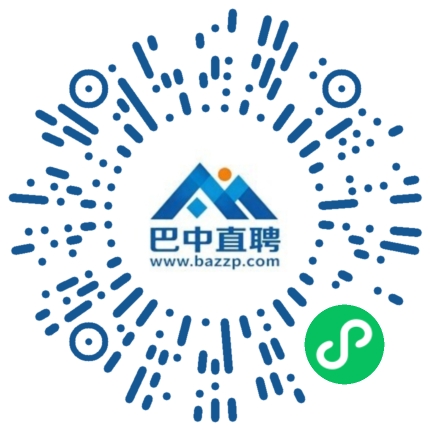 微信小程序