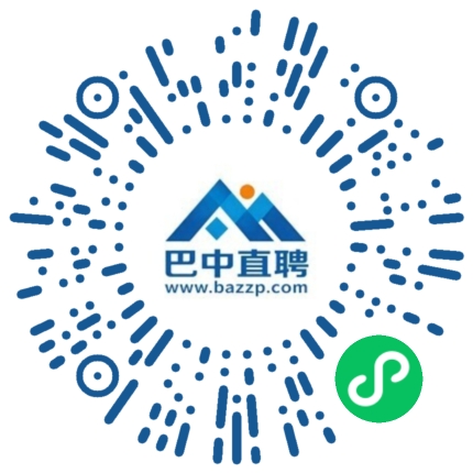 微信小程序