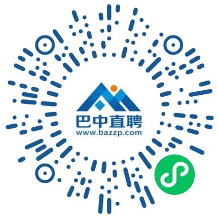 微信小程序