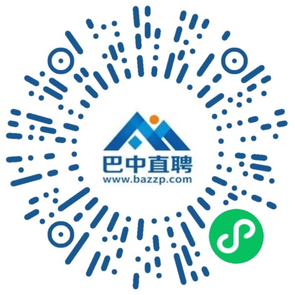 微信小程序