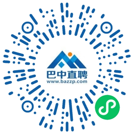微信小程序