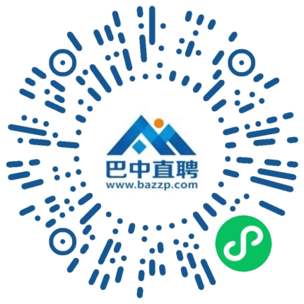 微信小程序