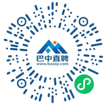微信小程序
