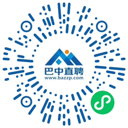 微信小程序