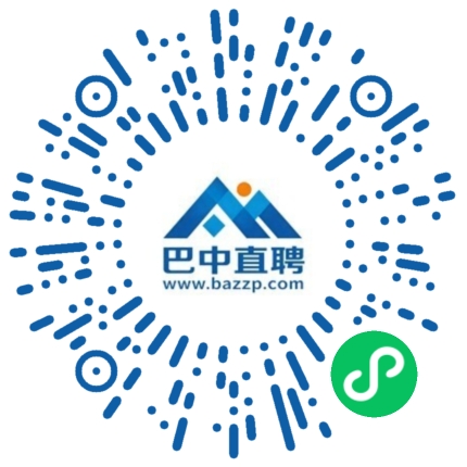 微信小程序