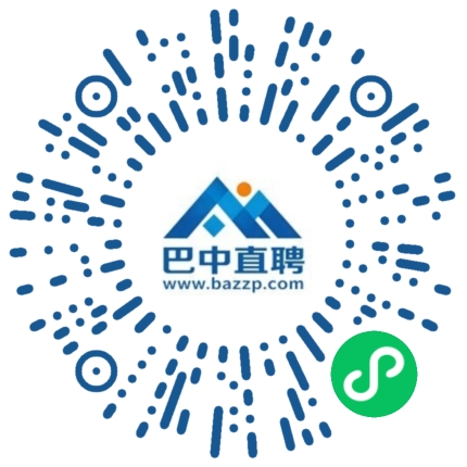 微信小程序