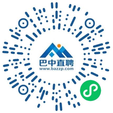 微信小程序