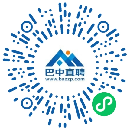 微信小程序