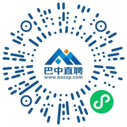 微信小程序