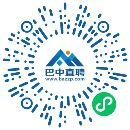微信小程序