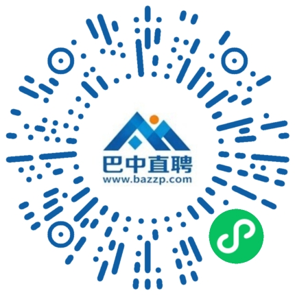 微信小程序