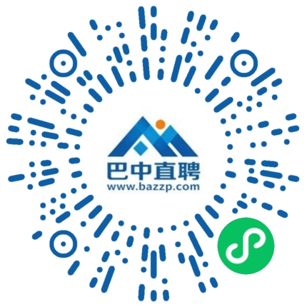 微信小程序