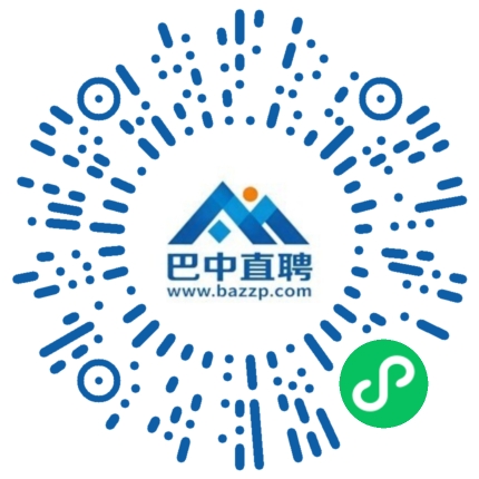 微信小程序