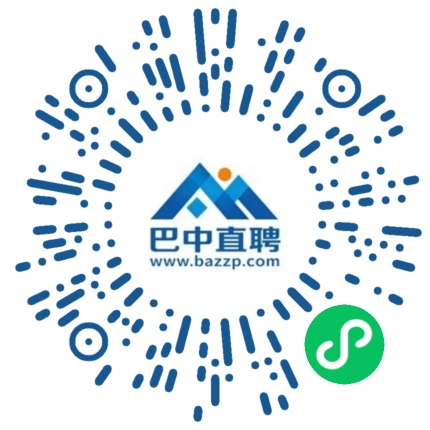 微信小程序