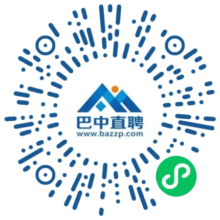 微信小程序