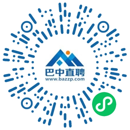 微信小程序