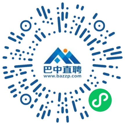 微信小程序