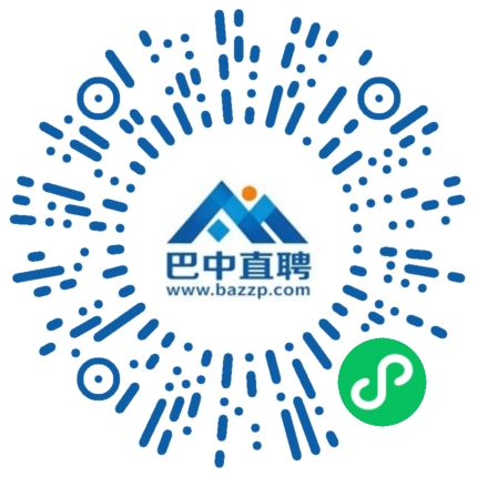 微信小程序