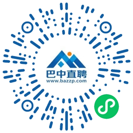 微信小程序